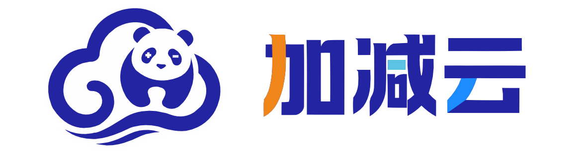 四川加减云传媒科技有限公司官网